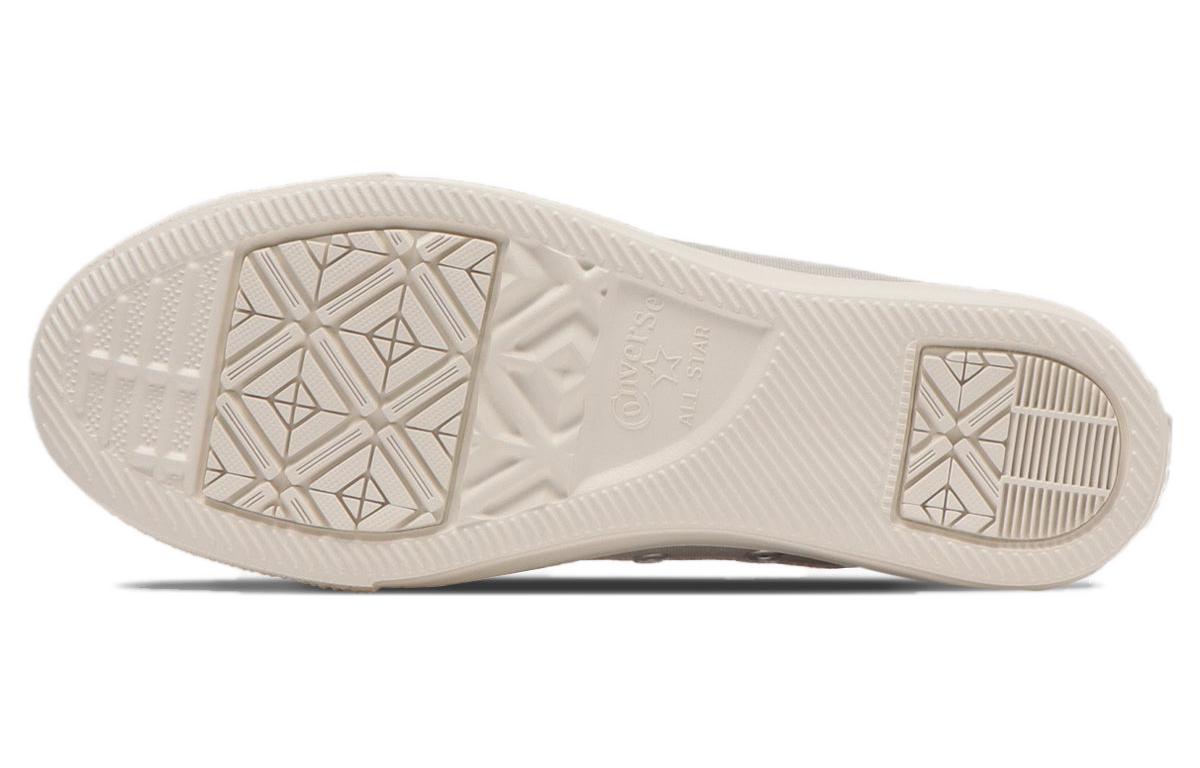 Converse All Star Light Freelace OX 'Light Grey' 31308141