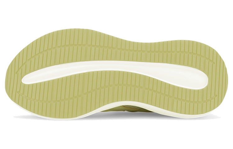 (WMNS) PUMA Nuage Run Cage Green/White Low sneakers 372561-03