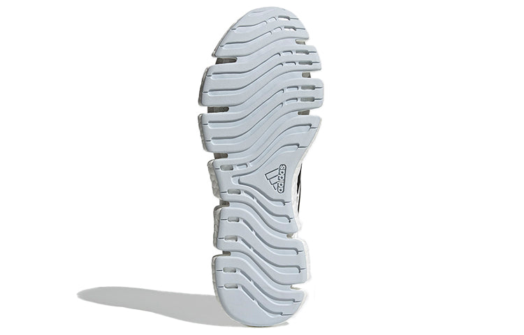adidas Climacool Vento 'White Black' H67643