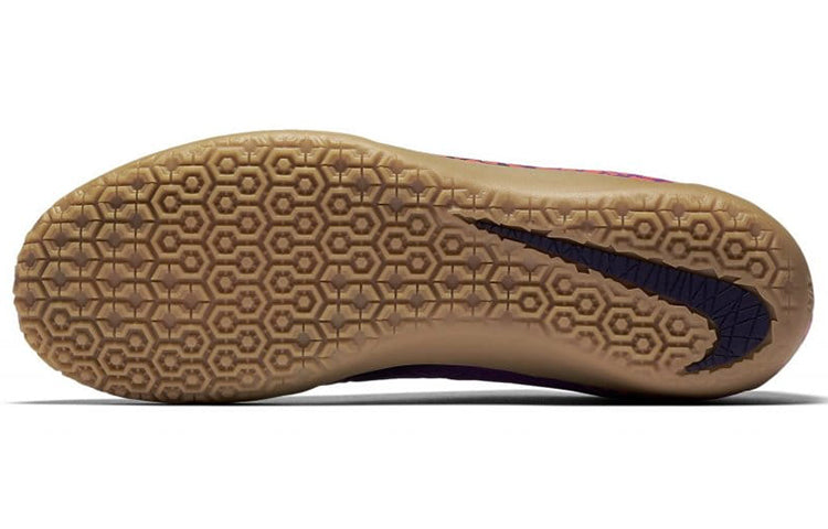 Nike HyperVenom Phelon II IC 'Total Crimson' 749898-845
