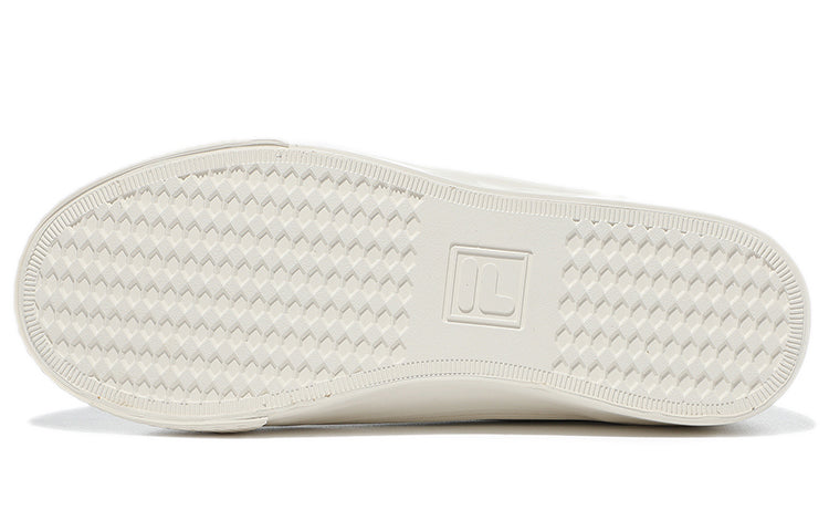 FILA Unisex Sneakers Ivory 1XM01596D_920