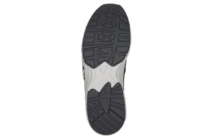 ASICS Gel-Diablo 'Dark Blue Black' HL7U0-9090