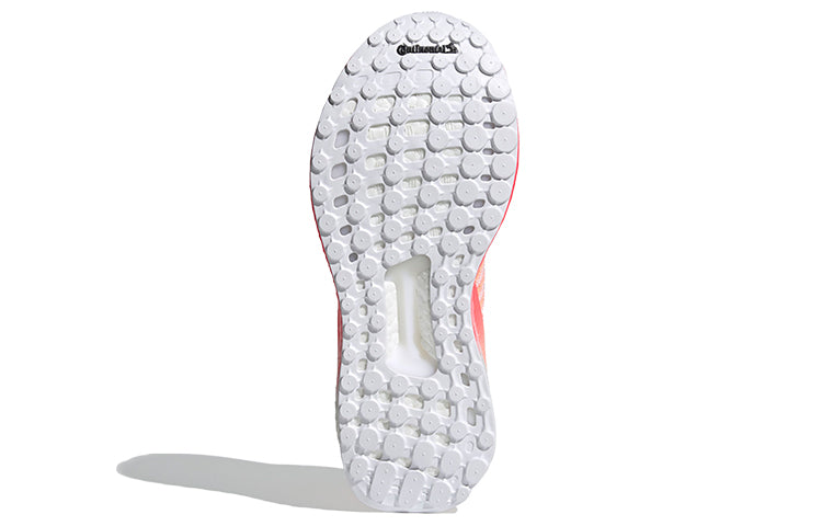 (WMNS) adidas Solar Boost 19 'Light Flash Orange' FW7822