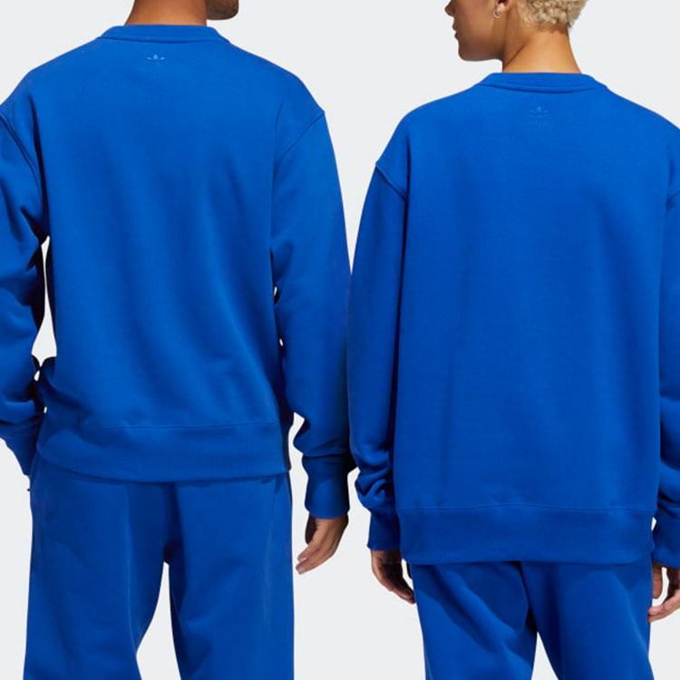 adidas x Pharrell Basic Sports Sweatshirt 'Red' HF9935