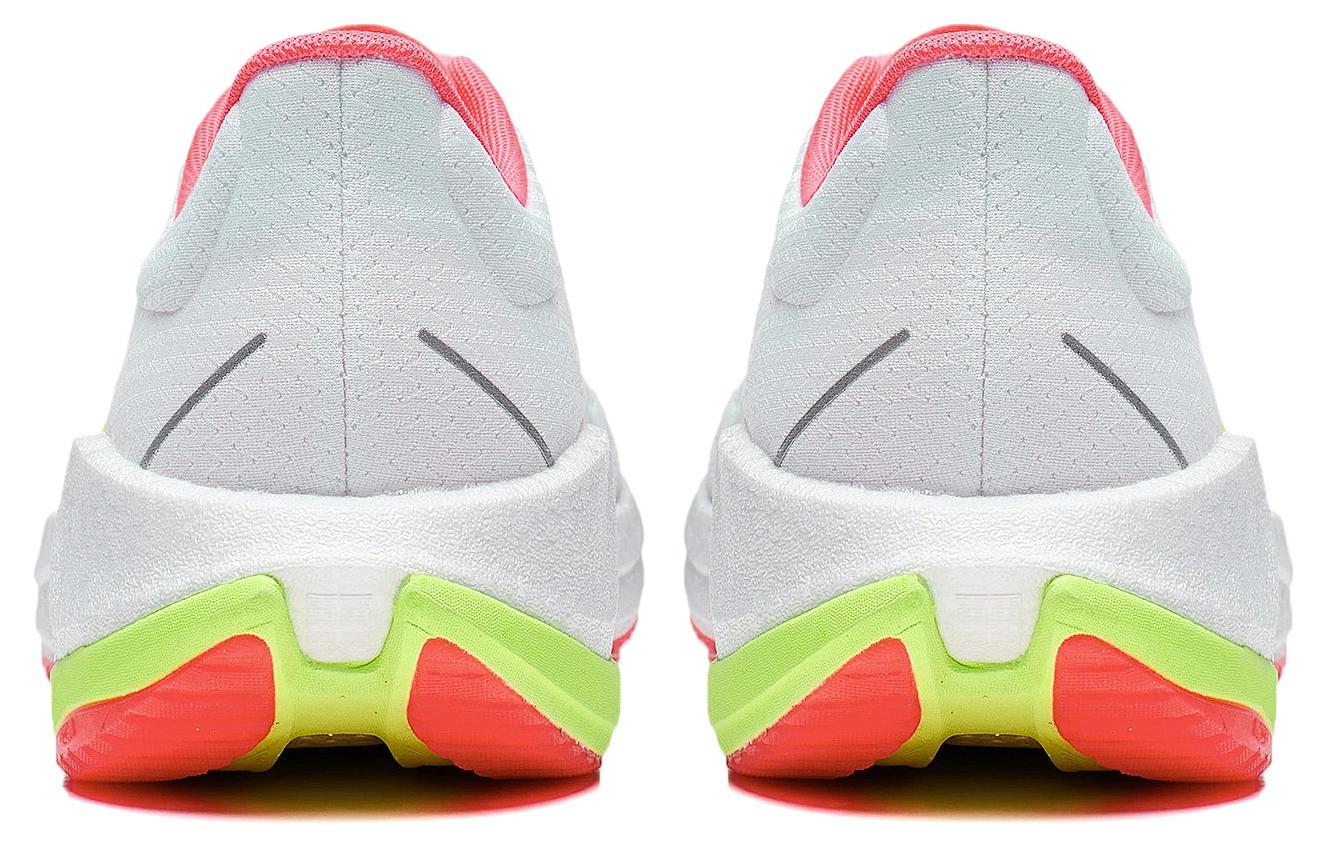 Li-Ning Super Light XX 'White Yellow Red' ARBT001-9