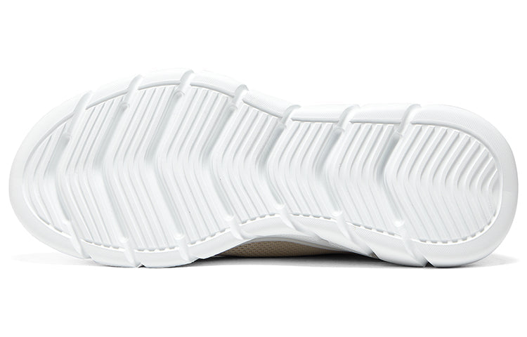 Skechers Bob's Slip-Ins 'White Green' 118302-NAT