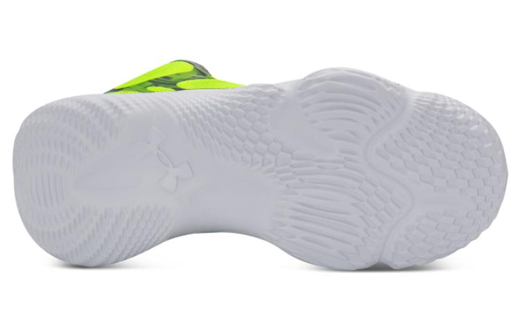 Under Armour Curry Spawn FloTro 'Riley's Choice' 3026640-300