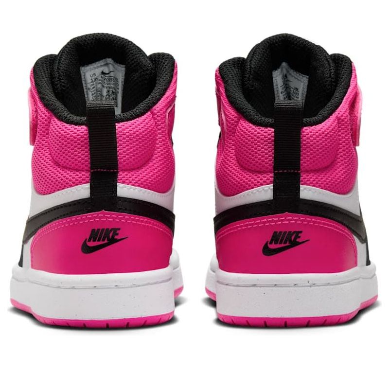 (PS) Nike Court Borough Mid 2 'White Aster Pink' HV0935-100