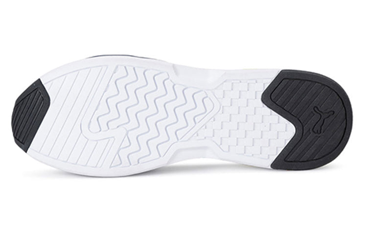 PUMA X-Ray Lite 'Gray White Yellow' 374122-09