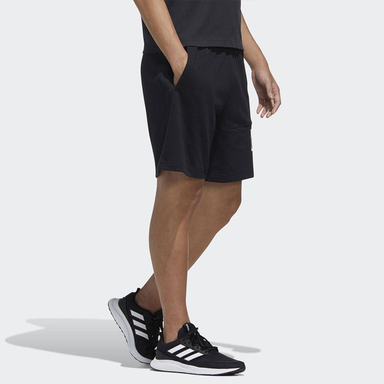 Men's adidas Fitness Training Sports Shorts Black FQ7212