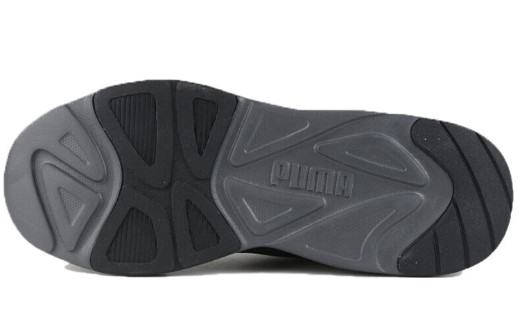PUMA 90s Runner SD 'Black Castlerock' 372859-02