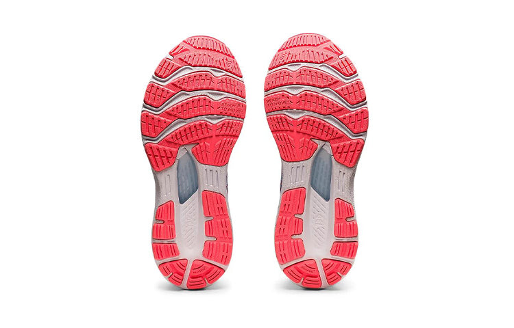 (GS) ASICS Gel-Kayano 28 'Mist' 1014A210-400