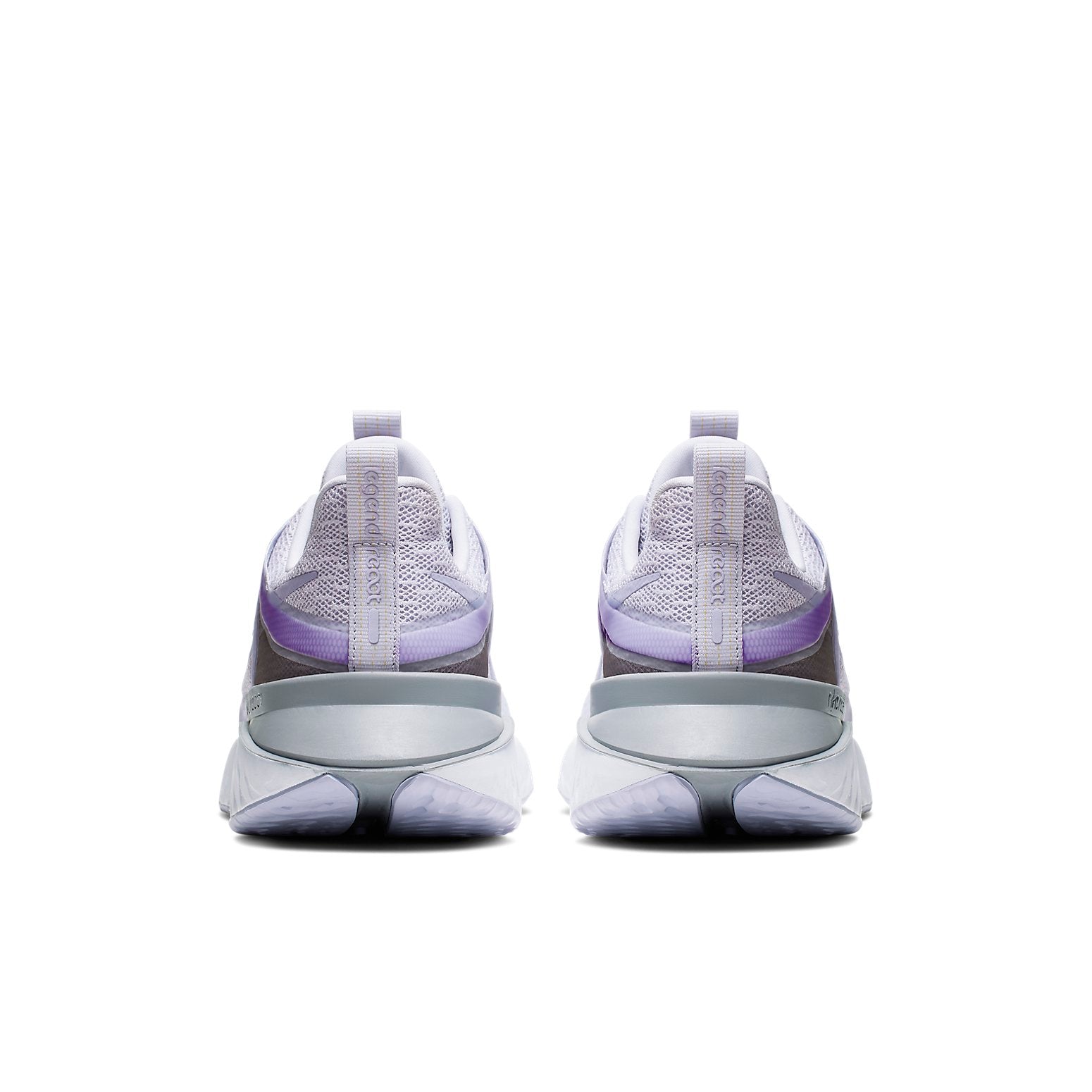 (WMNS) Nike Legend React 2 'Purple Agate' AT1369-500