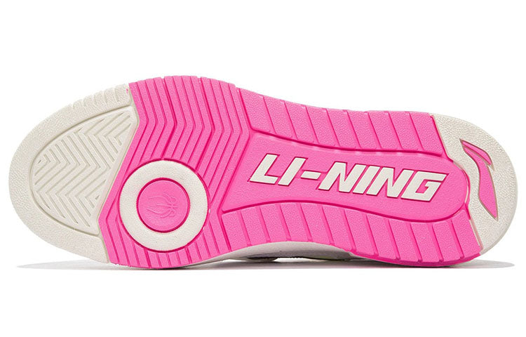 Li-Ning BadFive Rookie 'White Pink' ABCS023-1