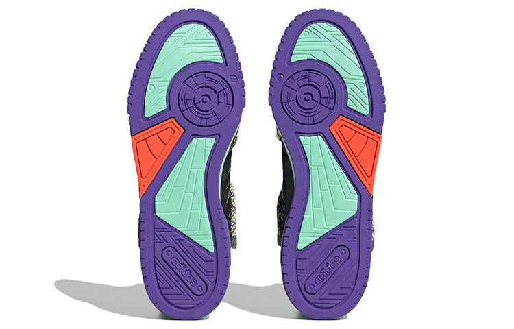 adidas neo D-PAD Mid 'Back Purple Green' HQ7053