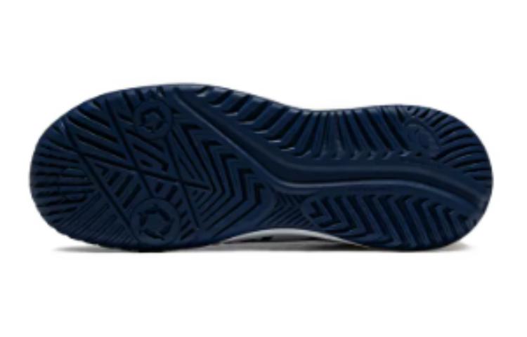(GS) ASICS Gel-Resolution 9 'White Blue Expanse' 1044A067-103