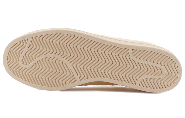 adidas x Pharrell Superstar Primeknit 'Cream' S42931