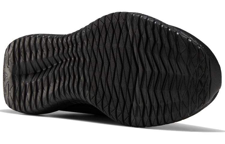 Reebok Flexagon Force 2.0 'Black' FX0158