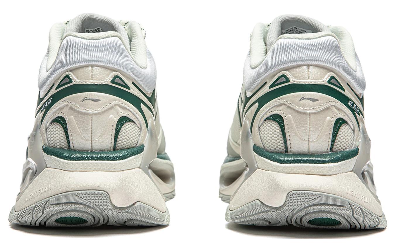 (WMNS) Li-Ning Exceed Infinity 3M 'Beige Green' AZGT004-5