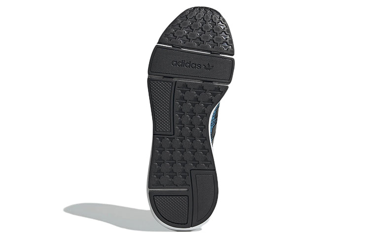 adidas Swift Run 22 'Sky Rush Black' GZ3506