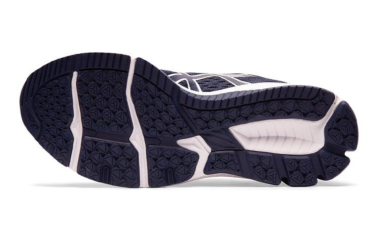 (GS) ASICS GT-1000 9 'Peacoat White' 1014A150-001