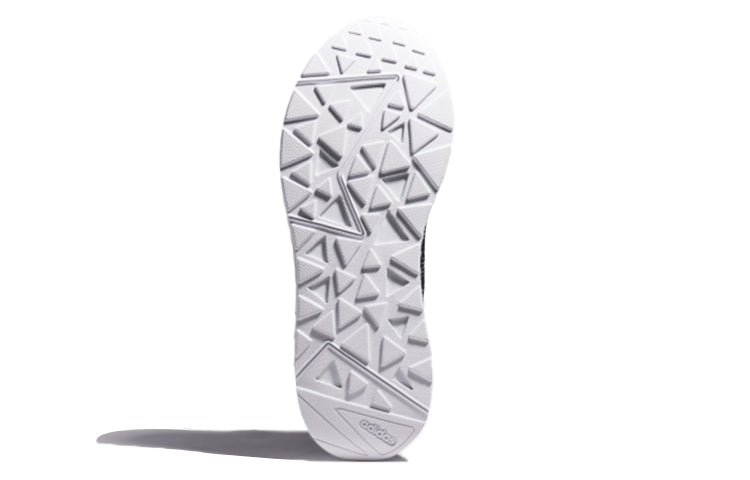 adidas neo Questar Drive 'Black Grey' DB1568