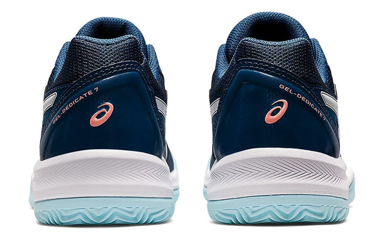 (WMNS) Asics Gel-Dedicate 7 Clay 'Light Indigo White' 1042A168-402