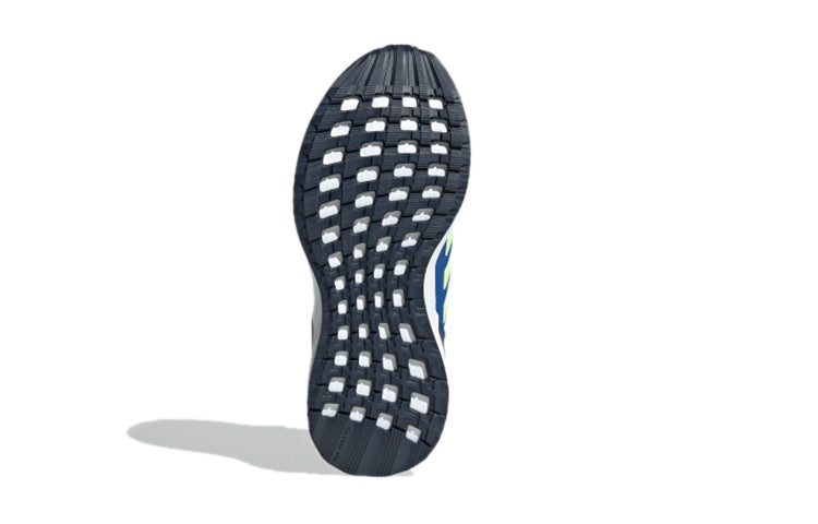 (GS) adidas Rapidarun Boa K Running - Blue FW4172