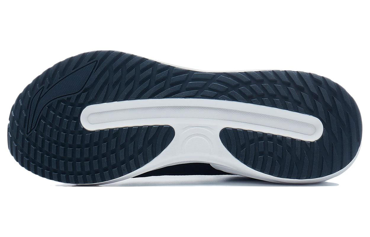 Li-Ning Yueying 3 'Black White' ARHT019-10