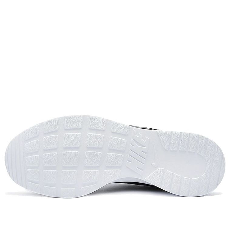 Nike Tanjun SE Gray White 844887-008
