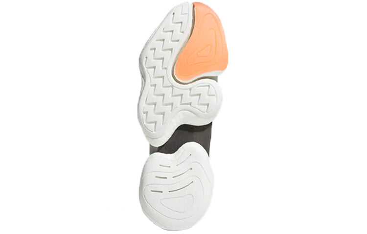 adidas Crazy BYW 'Sesame' B37478