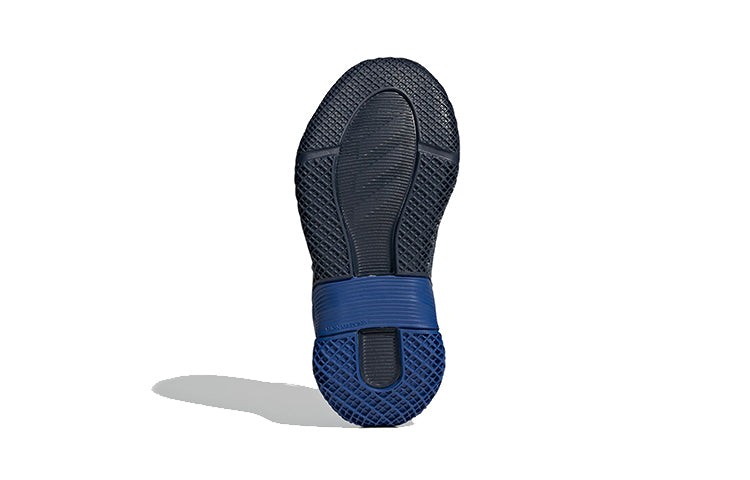(PS) adidas 4Uture Rnr Navy FW8367