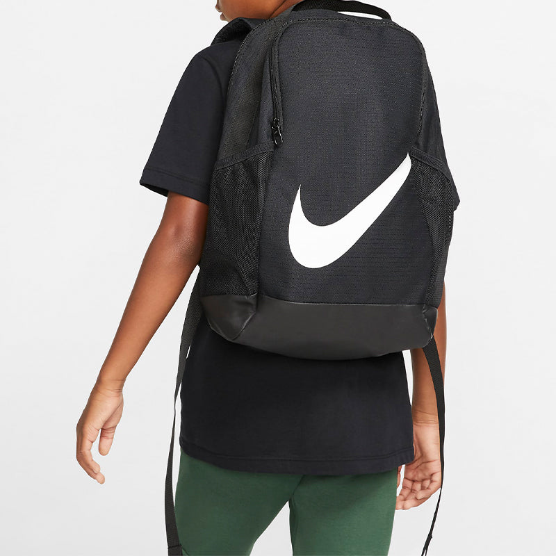 (GS) Nike Brasilia Backpack 'Black' BA6029-010