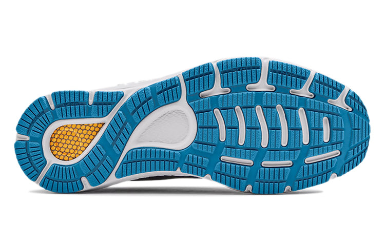 Under Armour HOVR Sonic 4 'Concrete Halo Grey' 3023543-110