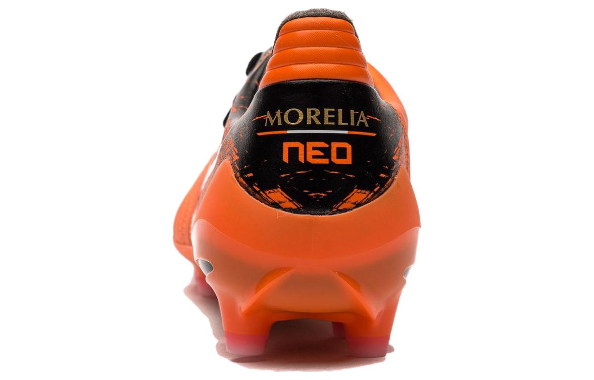 Mizuno Morelia Neo II FG 'Orange' P1GA175054