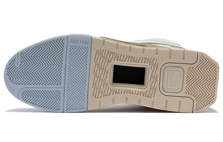 Li-Ning Superwave Premium Mid 'White Grey' AGCR267-1