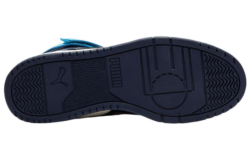 PUMA RBD Game 'Blue White' 385839-15