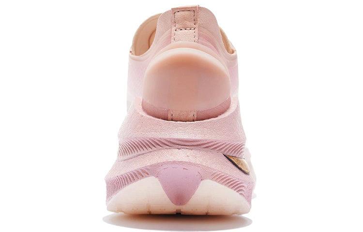 (WMNS) Li-Ning Essential 'Grey Pink' ARRS002-9