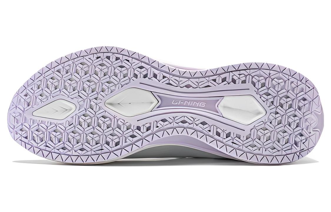 (WMNS) Li-Ning WuShi 5S 3.0 'White Light Purple' ARST050-5