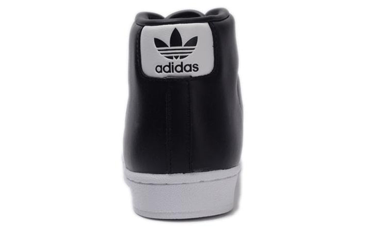 adidas Pro Model Black/White/Grey BB2251