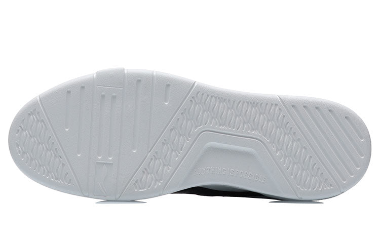 Li-Ning Superwave Low 'Black Grey' AECR003-3