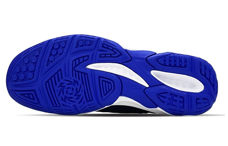 Mizuno Dynablitz 'Black Blue White' V1GA212202