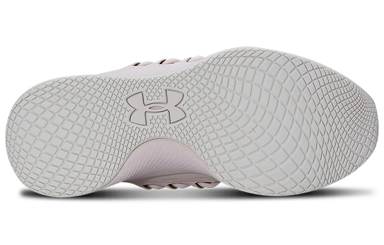 (WMNS) Under Armour Charged Breathe Metallic Running Shoes Grey 3023848-600