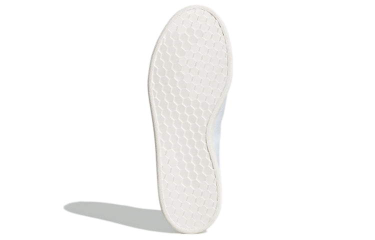 adidas Advantage Base 'White Cream' EE7695