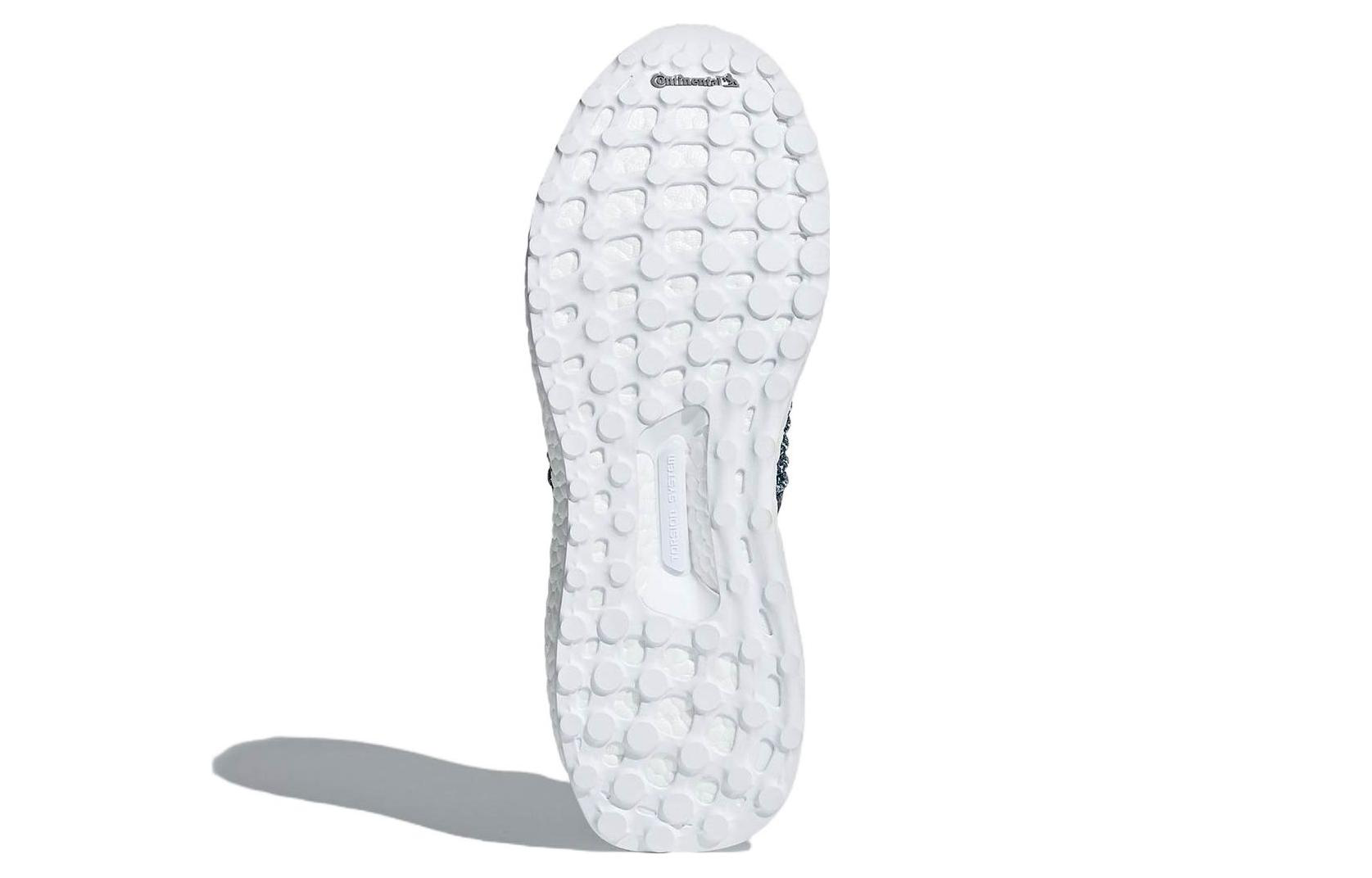 adidas x Parley Ultraboost Laceless 'Raw Grey' CM8271