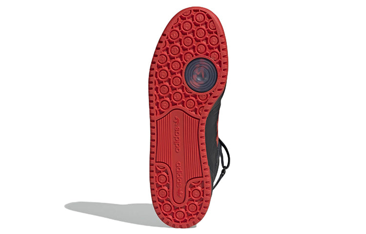 adidas KSI x Forum High 'Black Red Paisley' GW4527