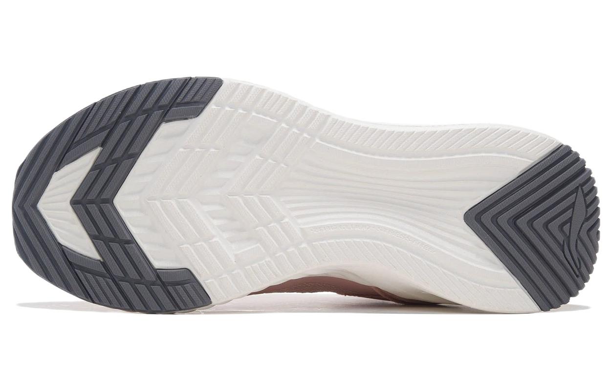 (WMNS) Li-Ning Sport Leisure 'Pink White' AGLR236-1