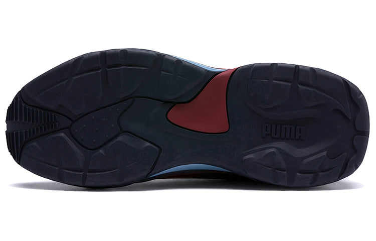 PUMA Thunder Fashion 2.0 Blue/Red Low sneakers 370376-02