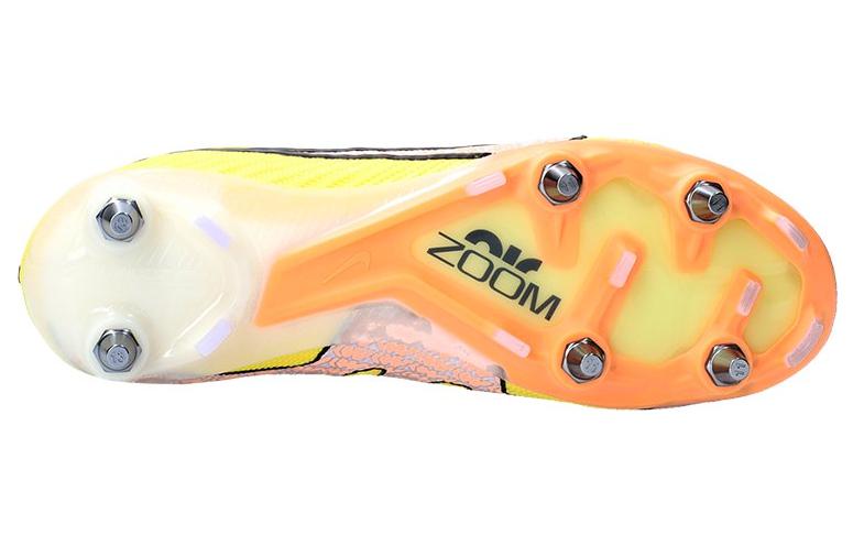 Nike Zoom Vapor 15 Elite SG-PRO 'Yellow' DJ5594-781