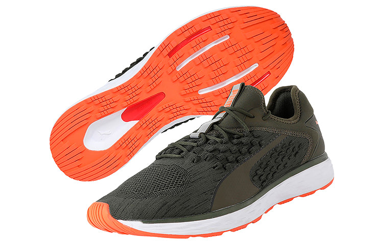 PUMA Speed Fusefit Low Green/White 191104-04